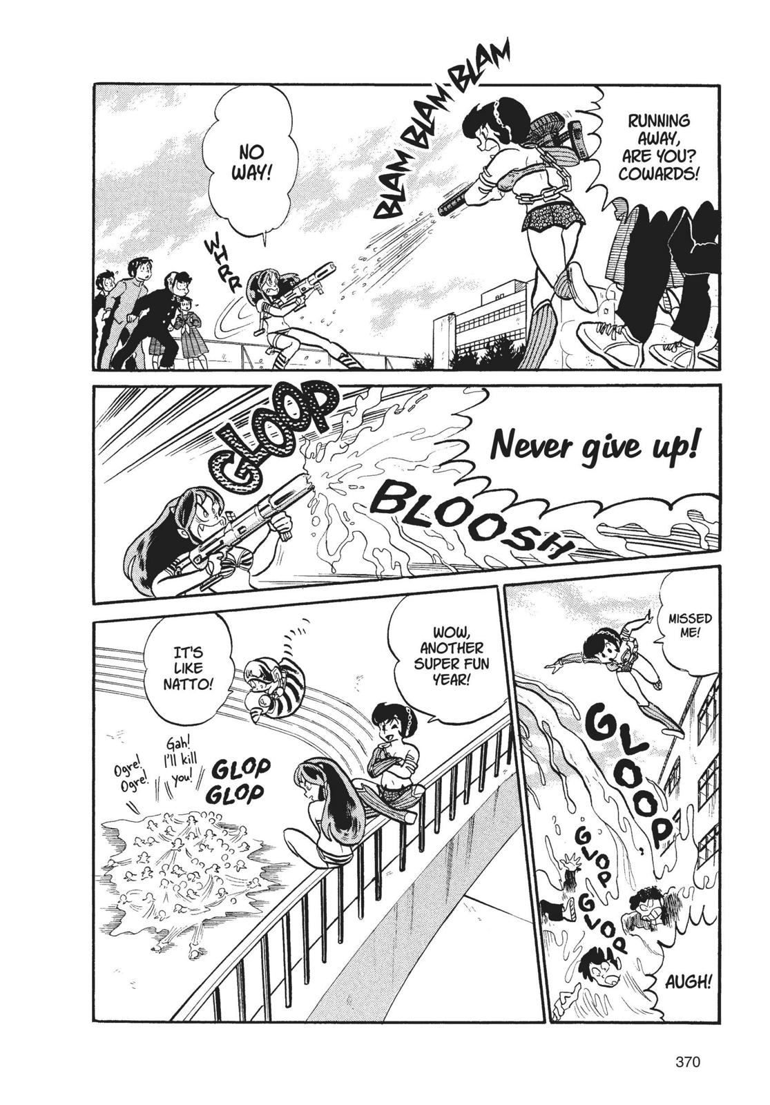 Read Urusei Yatsura Manga Online