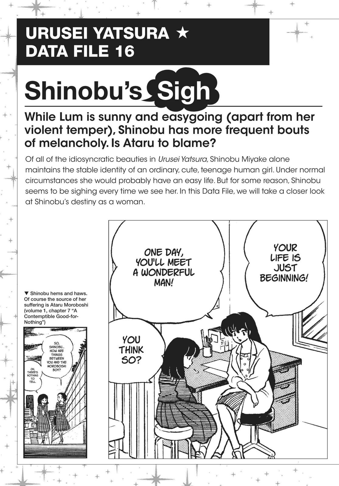 Read Urusei Yatsura Manga Online