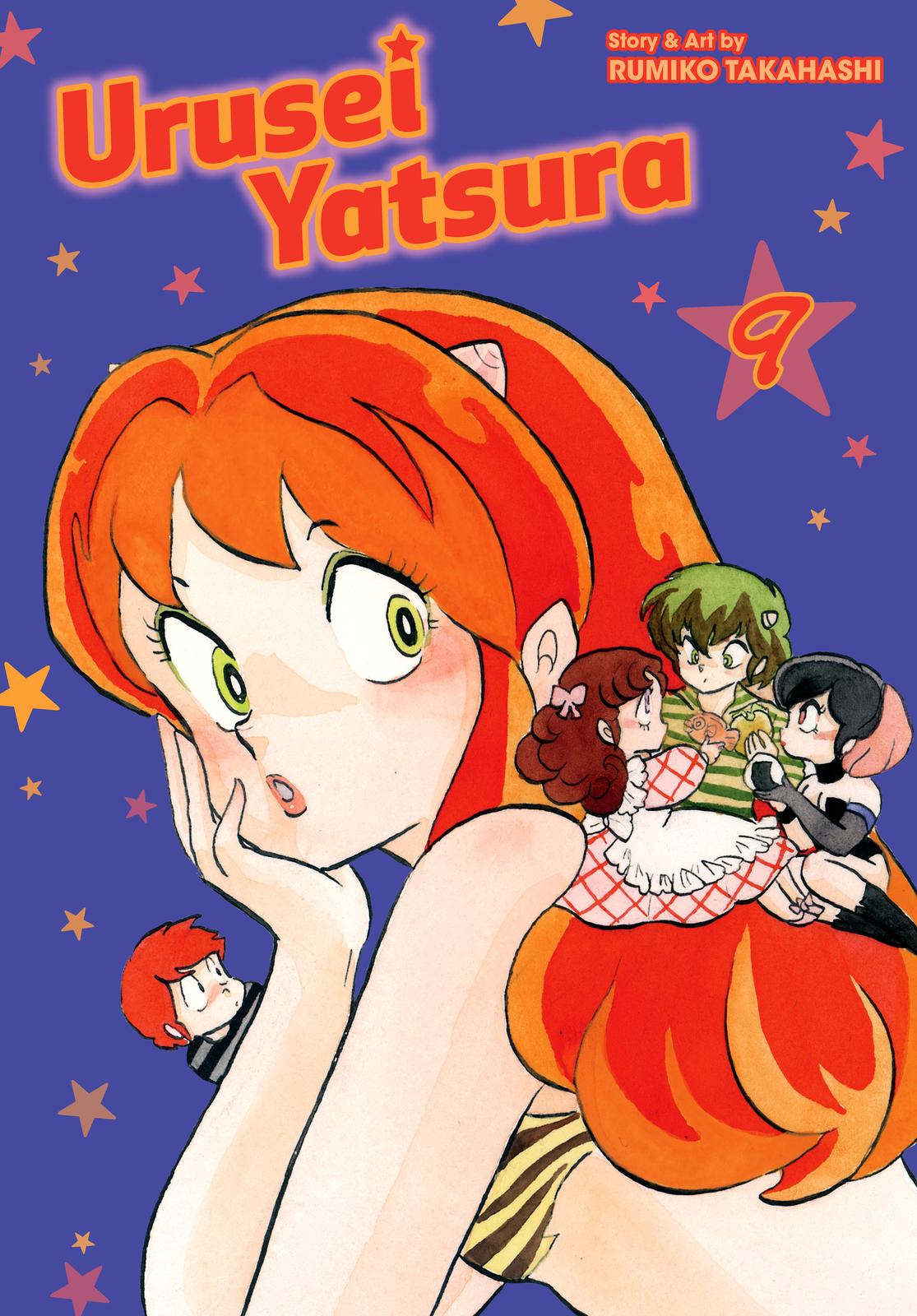 Read Urusei Yatsura Manga Online