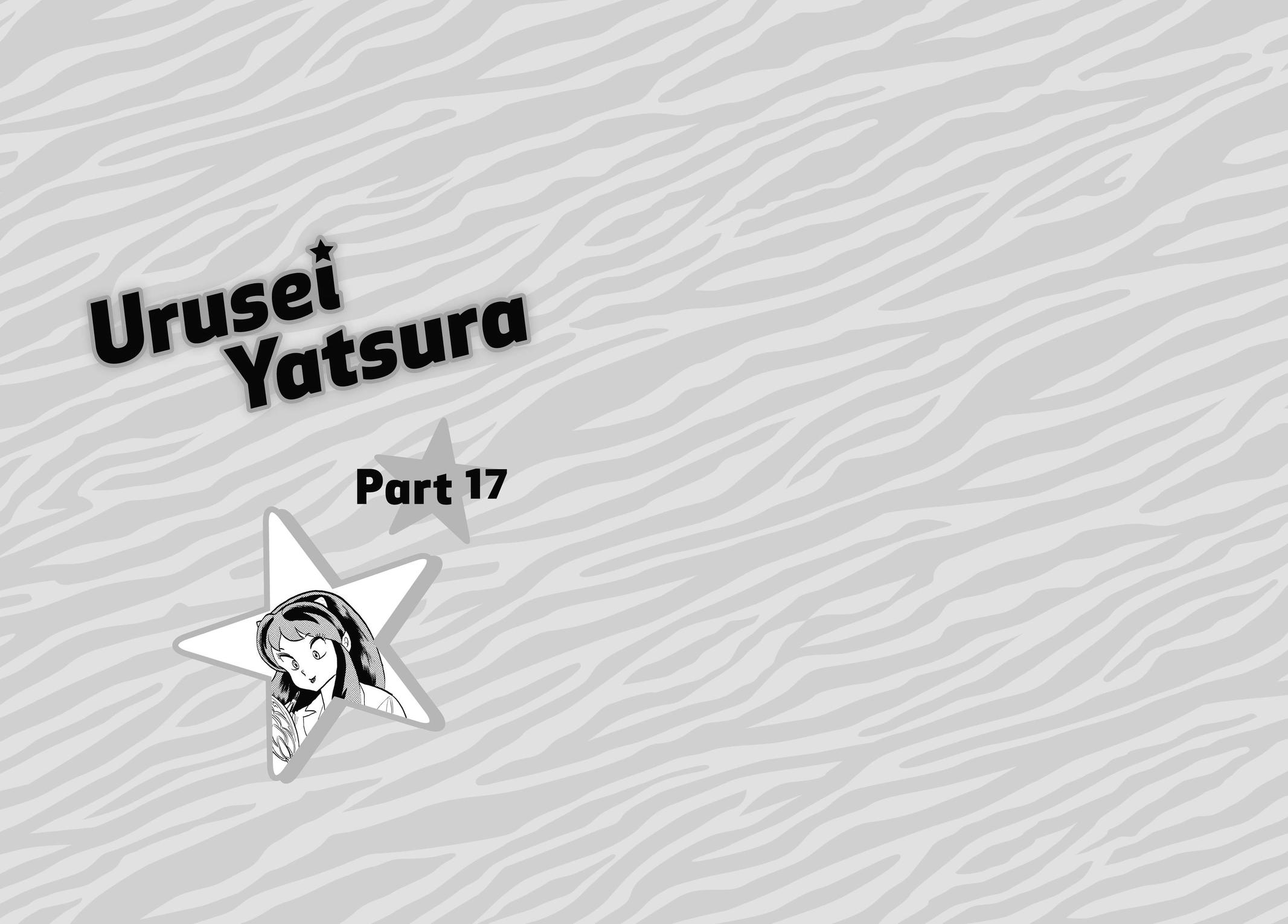 Read Urusei Yatsura Manga Online