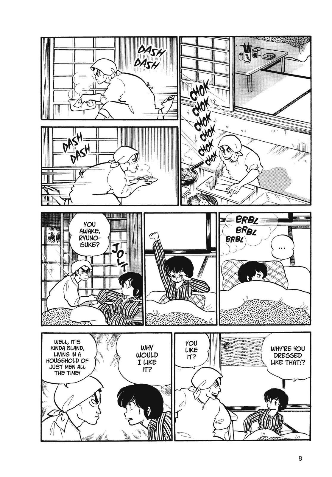 Read Urusei Yatsura Manga Online