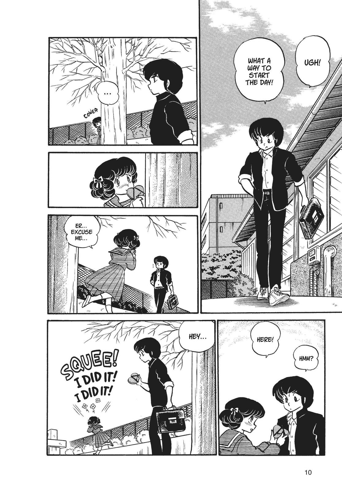 Read Urusei Yatsura Manga Online