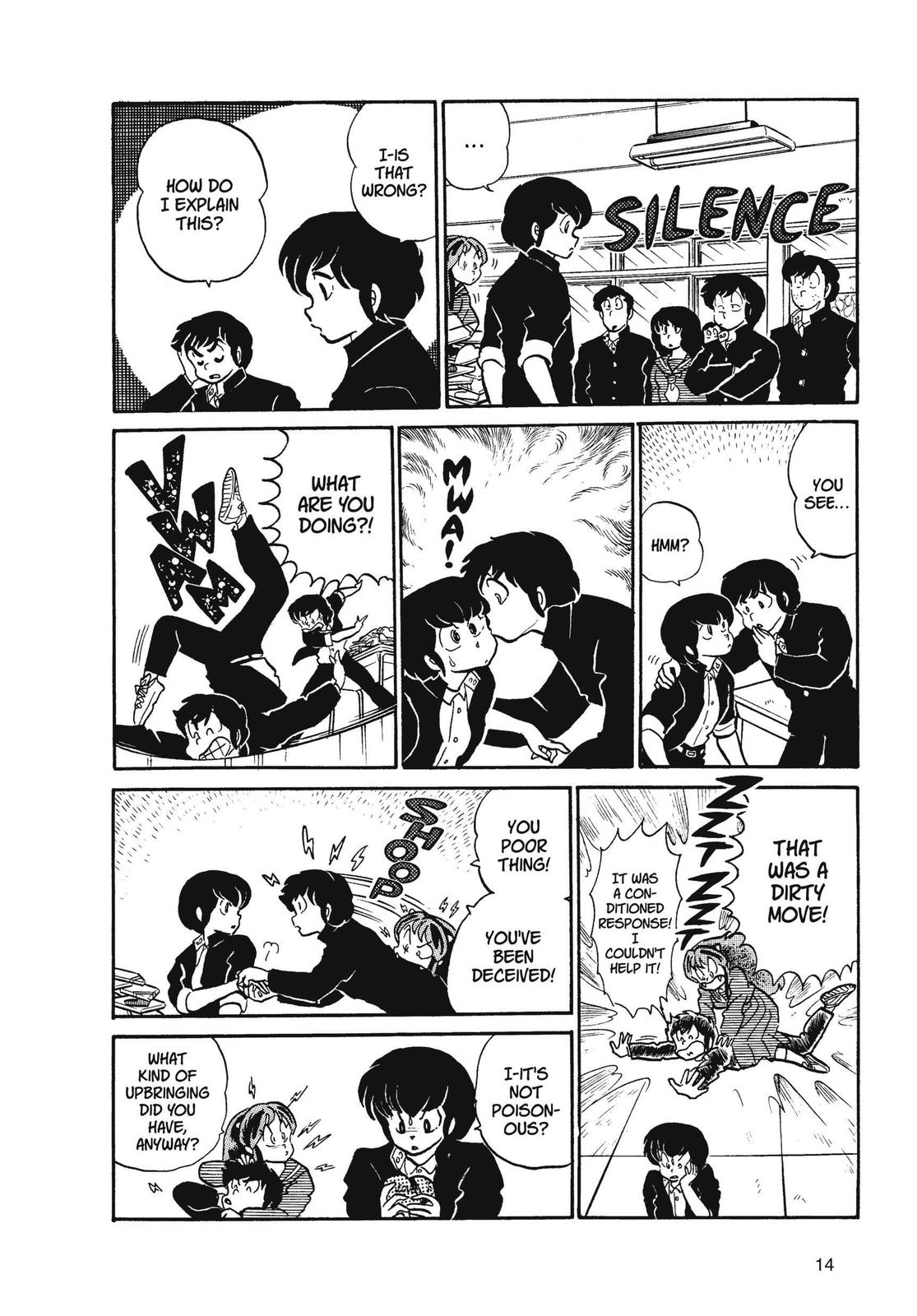 Read Urusei Yatsura Manga Online