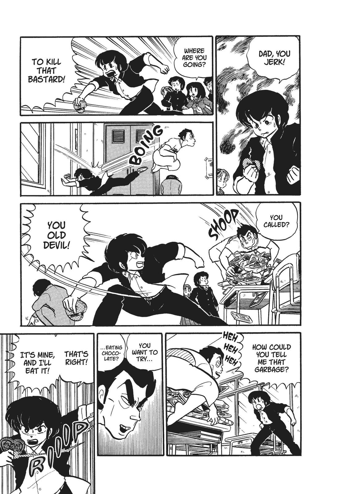 Read Urusei Yatsura Manga Online