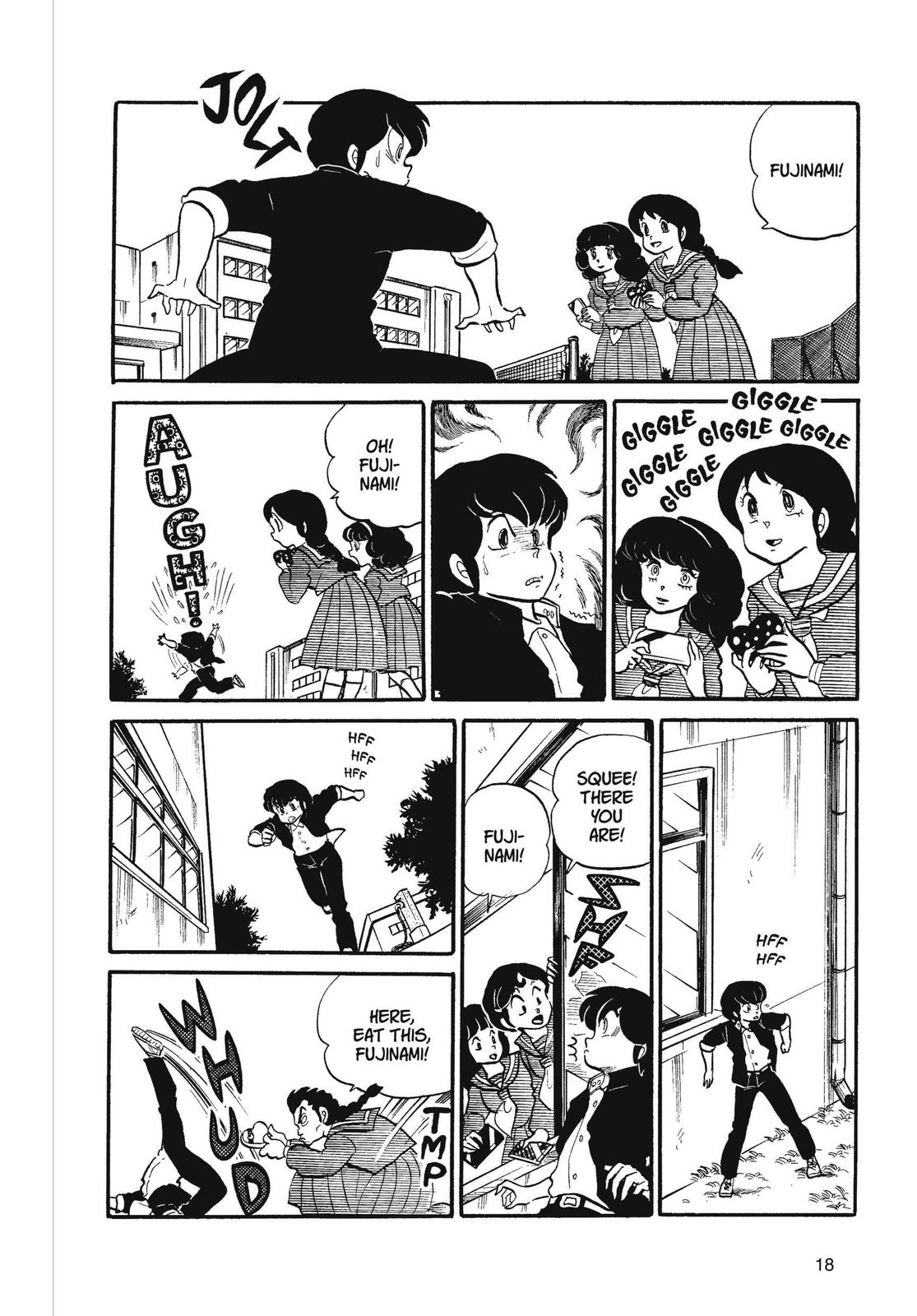 Read Urusei Yatsura Manga Online