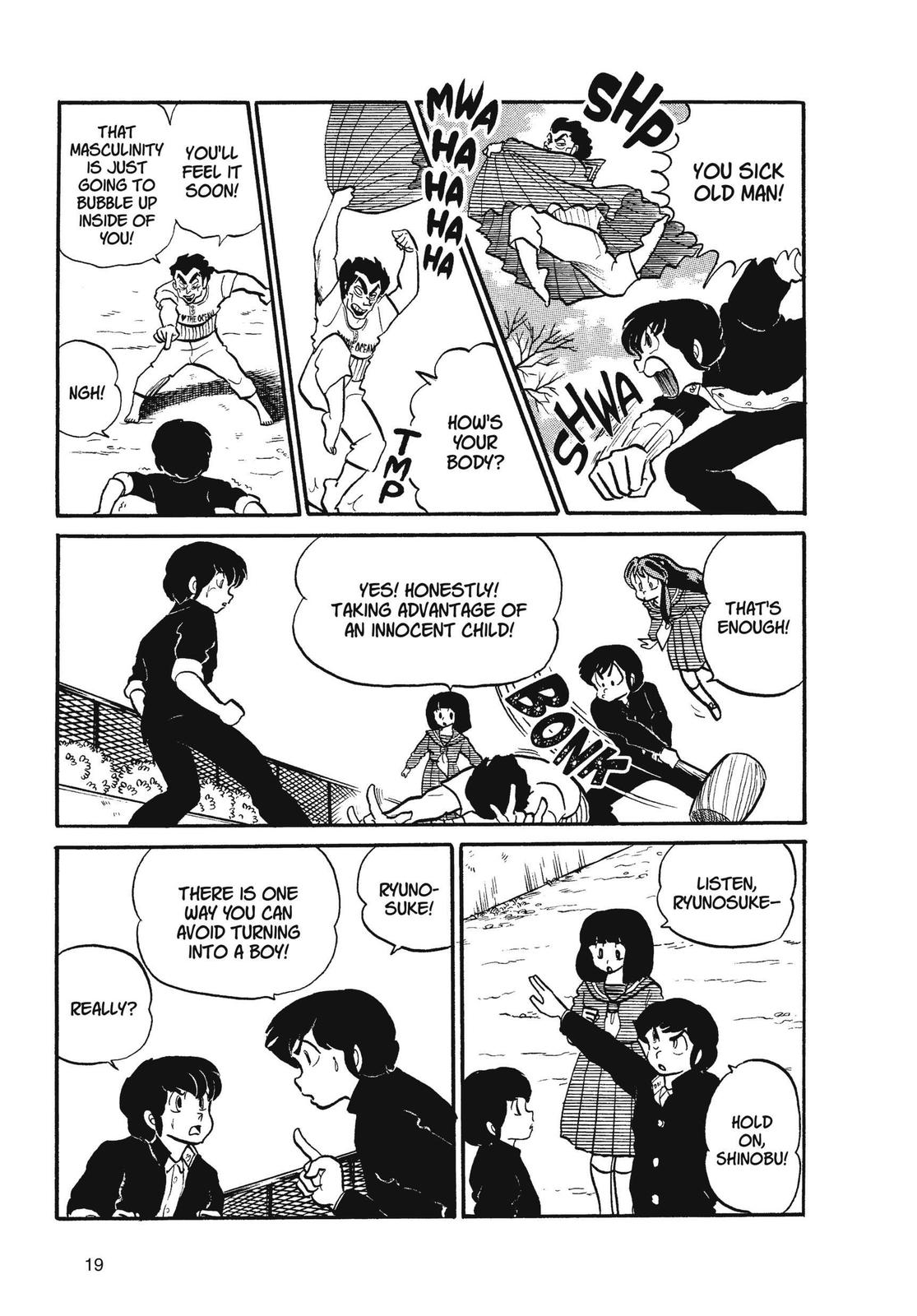 Read Urusei Yatsura Manga Online