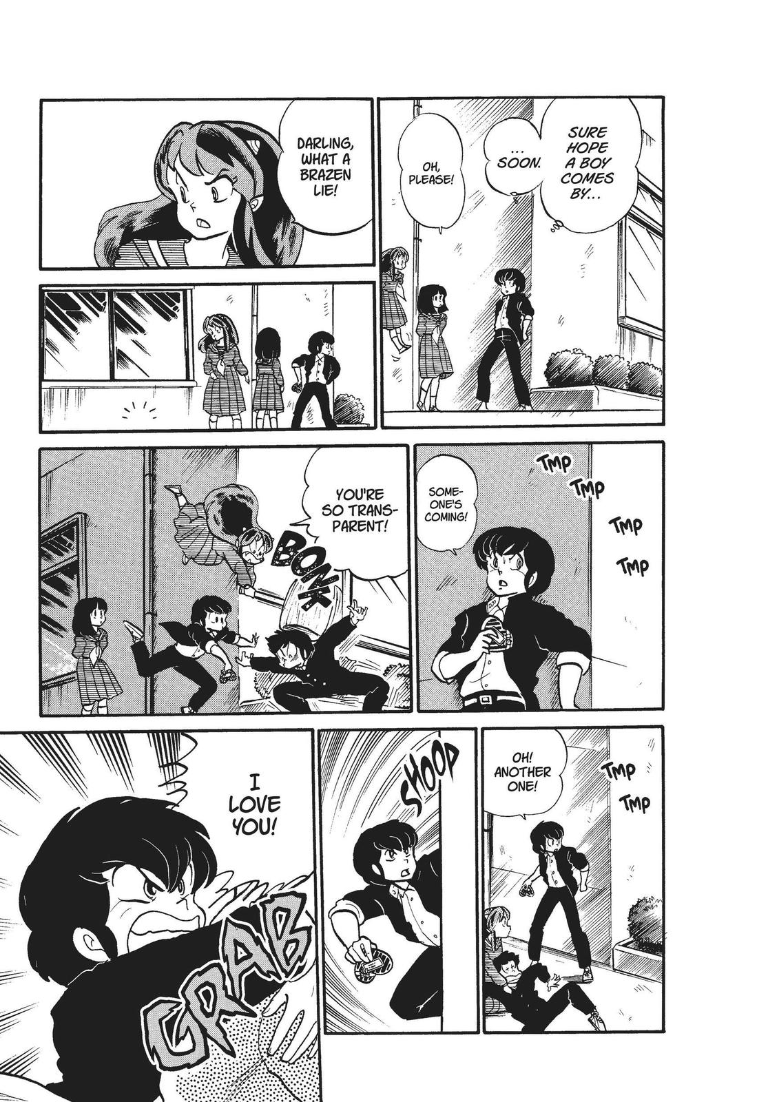 Read Urusei Yatsura Manga Online