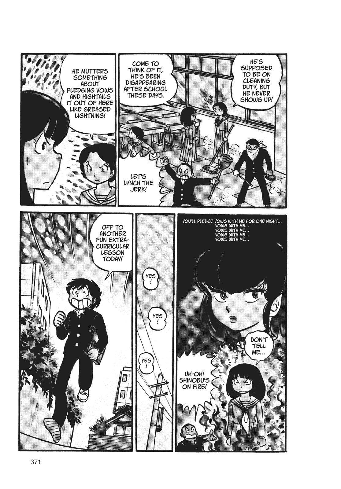 Read Urusei Yatsura Manga Online
