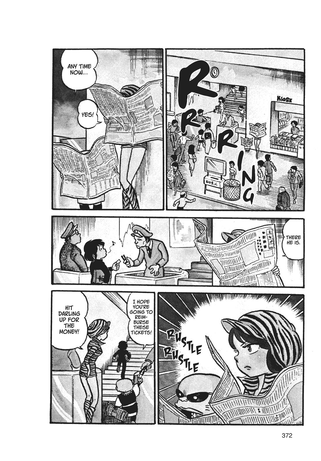 Read Urusei Yatsura Manga Online
