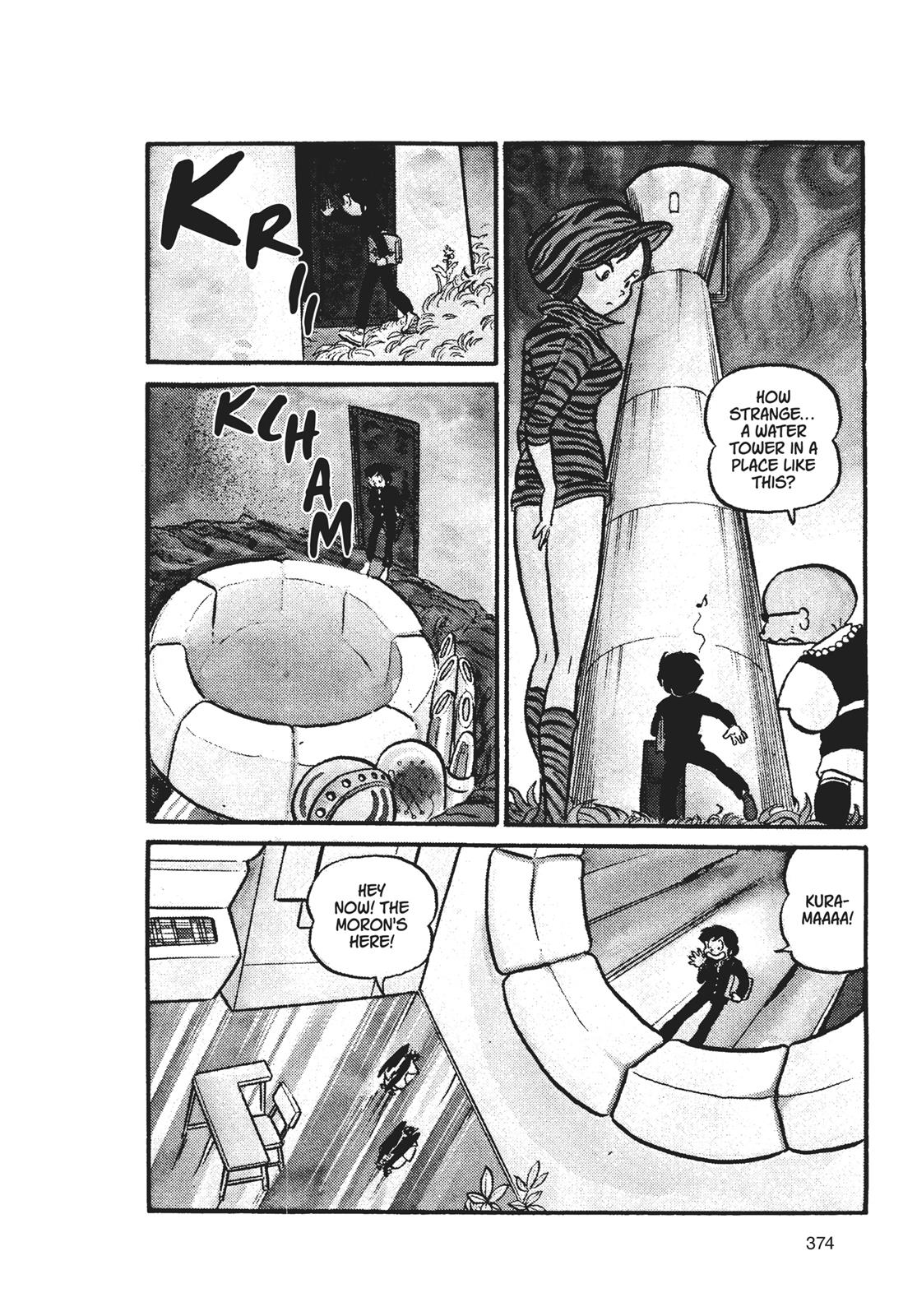 Read Urusei Yatsura Manga Online