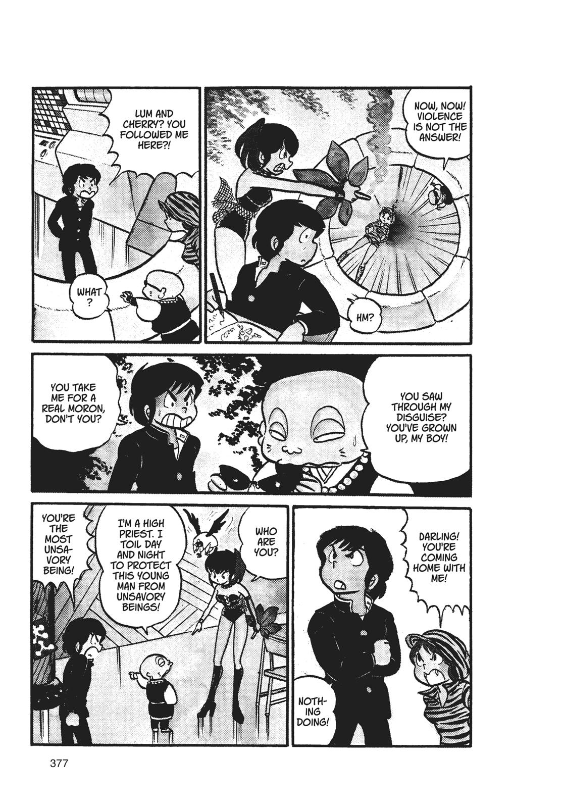 Read Urusei Yatsura Manga Online
