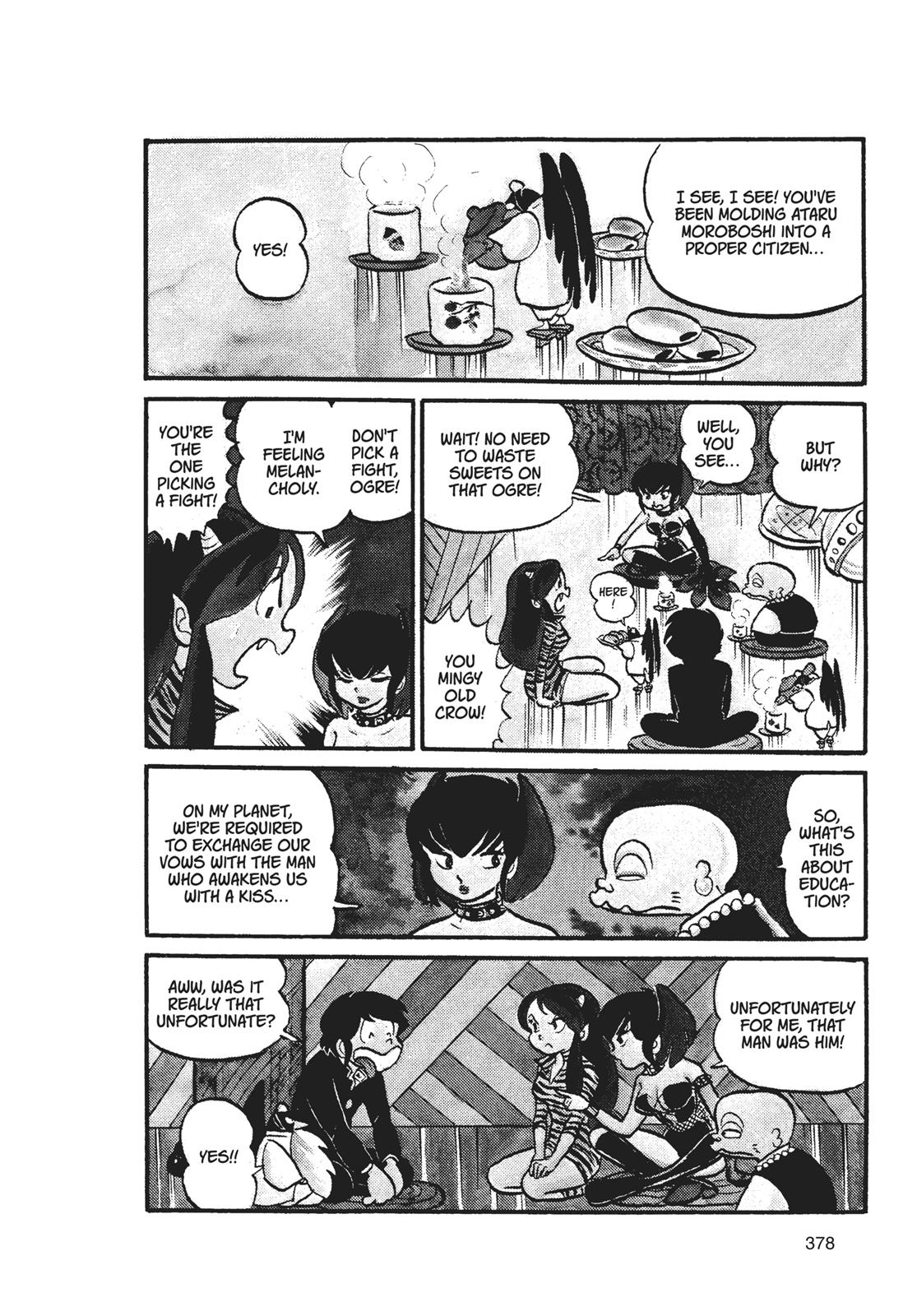 Read Urusei Yatsura Manga Online