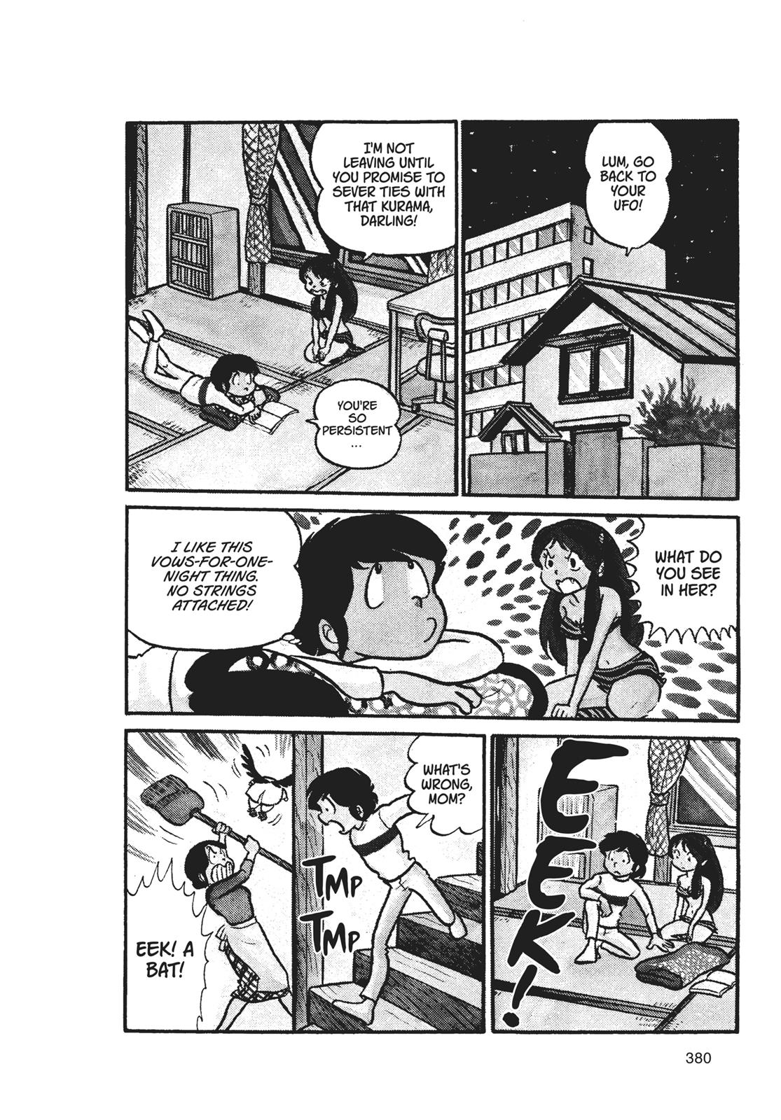 Read Urusei Yatsura Manga Online