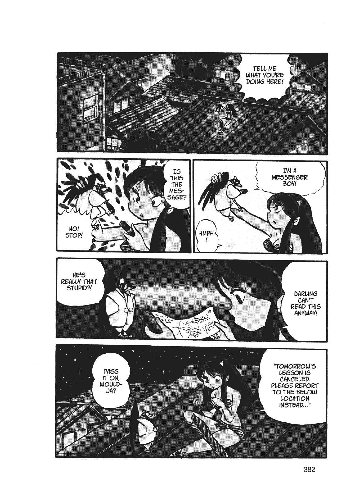 Read Urusei Yatsura Manga Online
