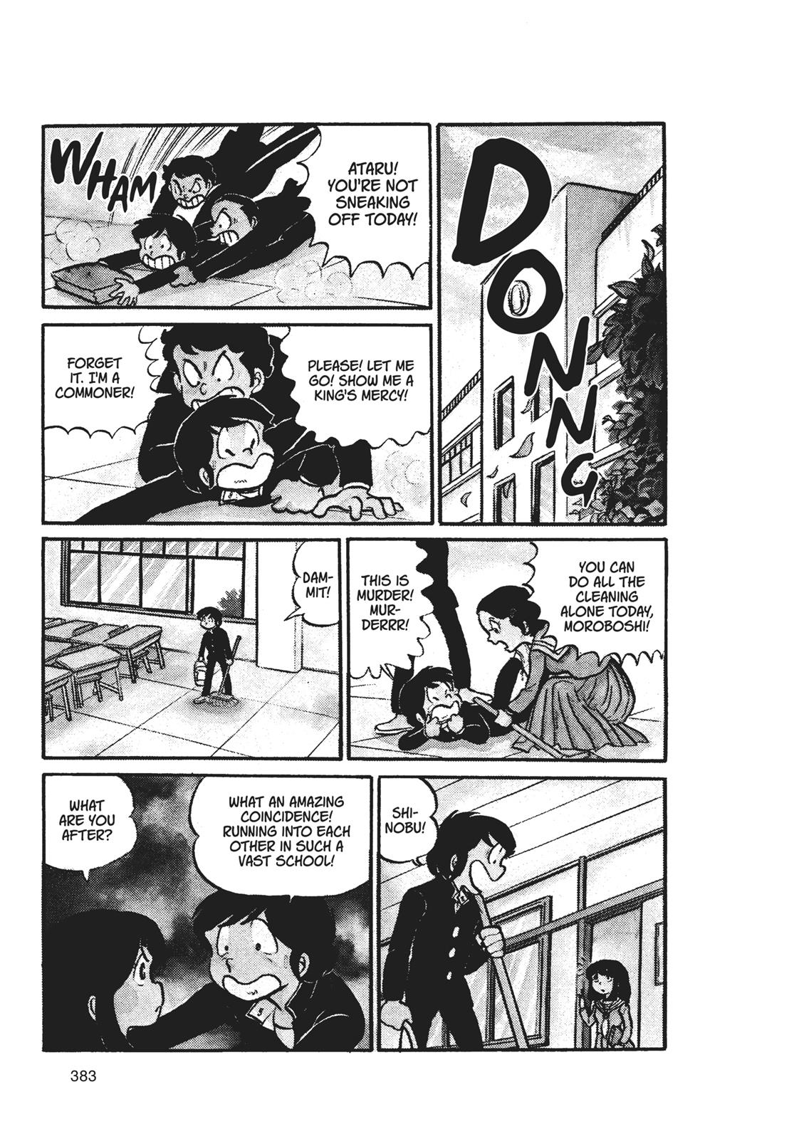 Read Urusei Yatsura Manga Online