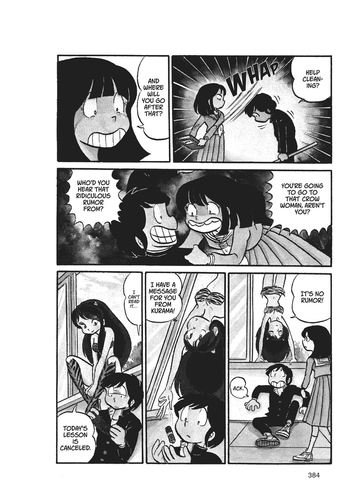 Read Urusei Yatsura Manga Online