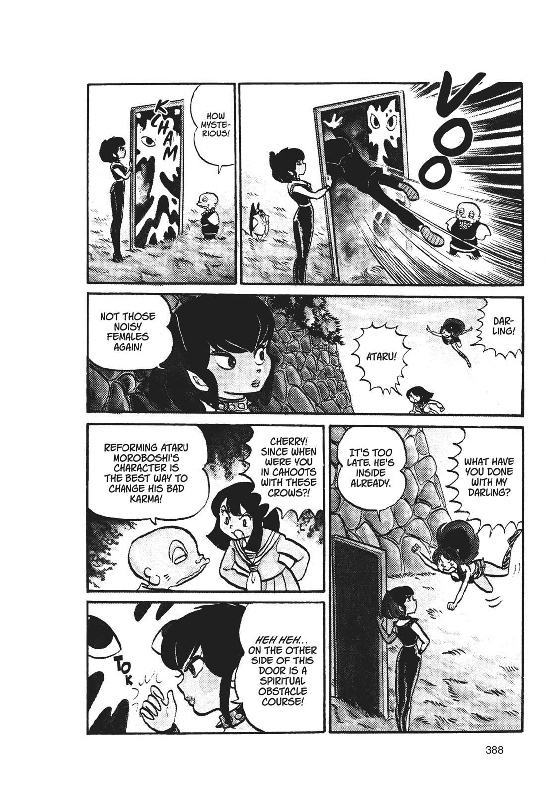 Read Urusei Yatsura Manga Online