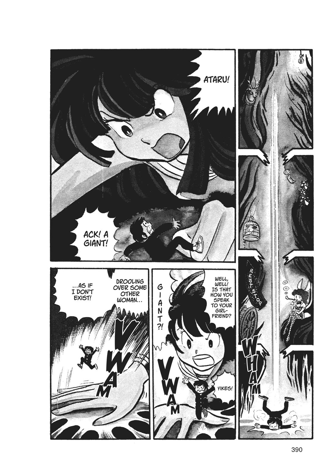Read Urusei Yatsura Manga Online