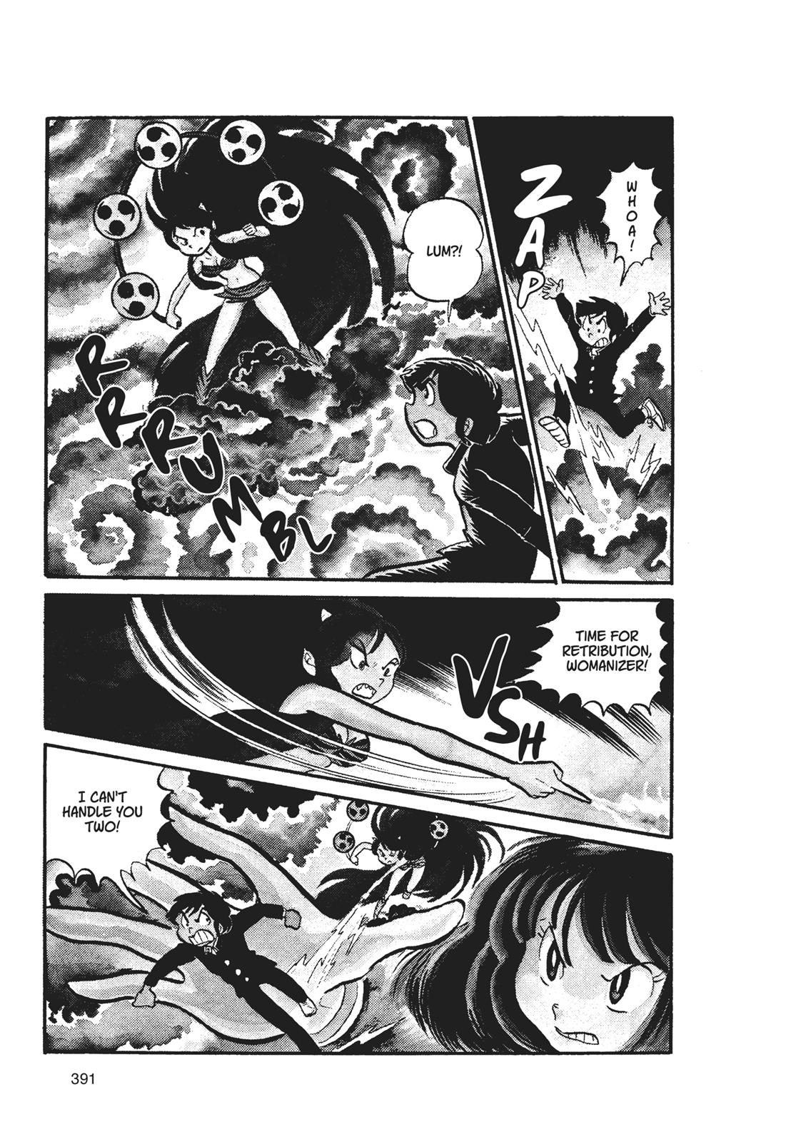 Read Urusei Yatsura Manga Online