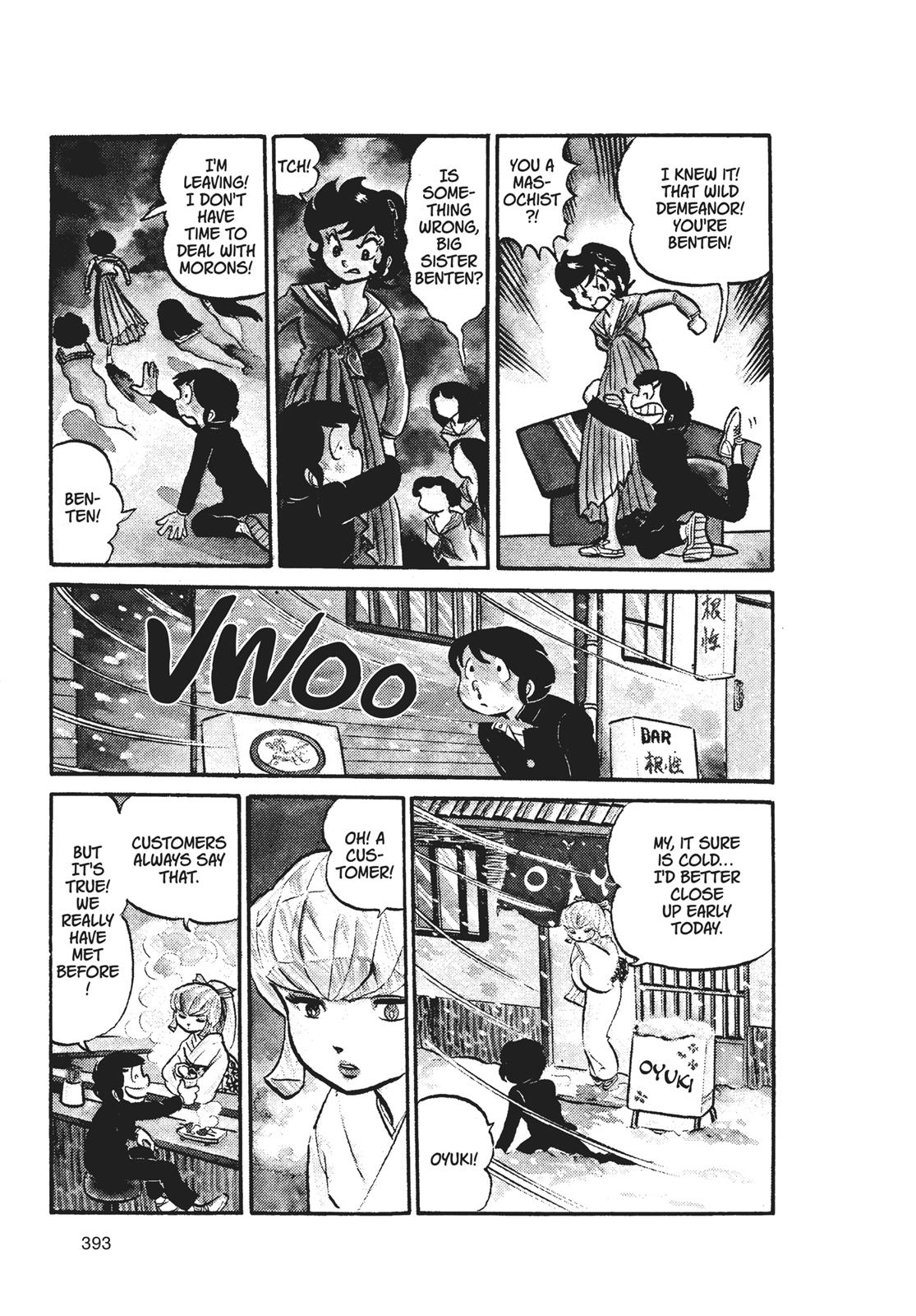 Read Urusei Yatsura Manga Online