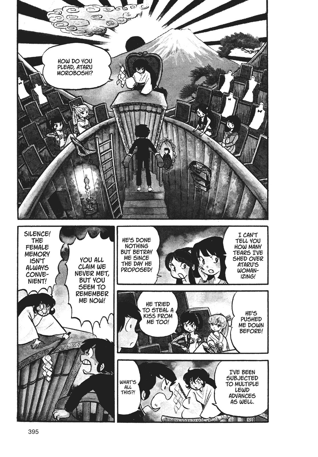 Read Urusei Yatsura Manga Online