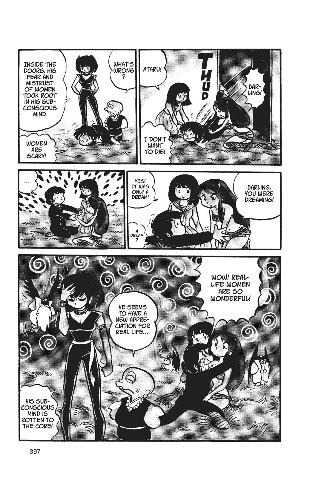 Read Urusei Yatsura Manga Online