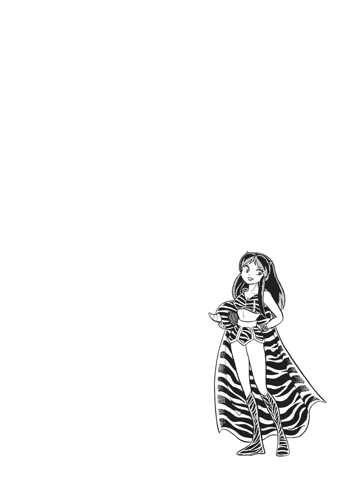 Read Urusei Yatsura Manga Online