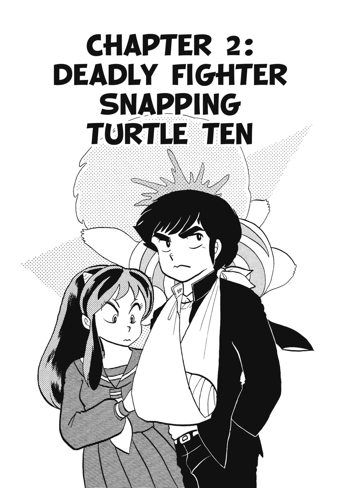 Read Urusei Yatsura Manga Online