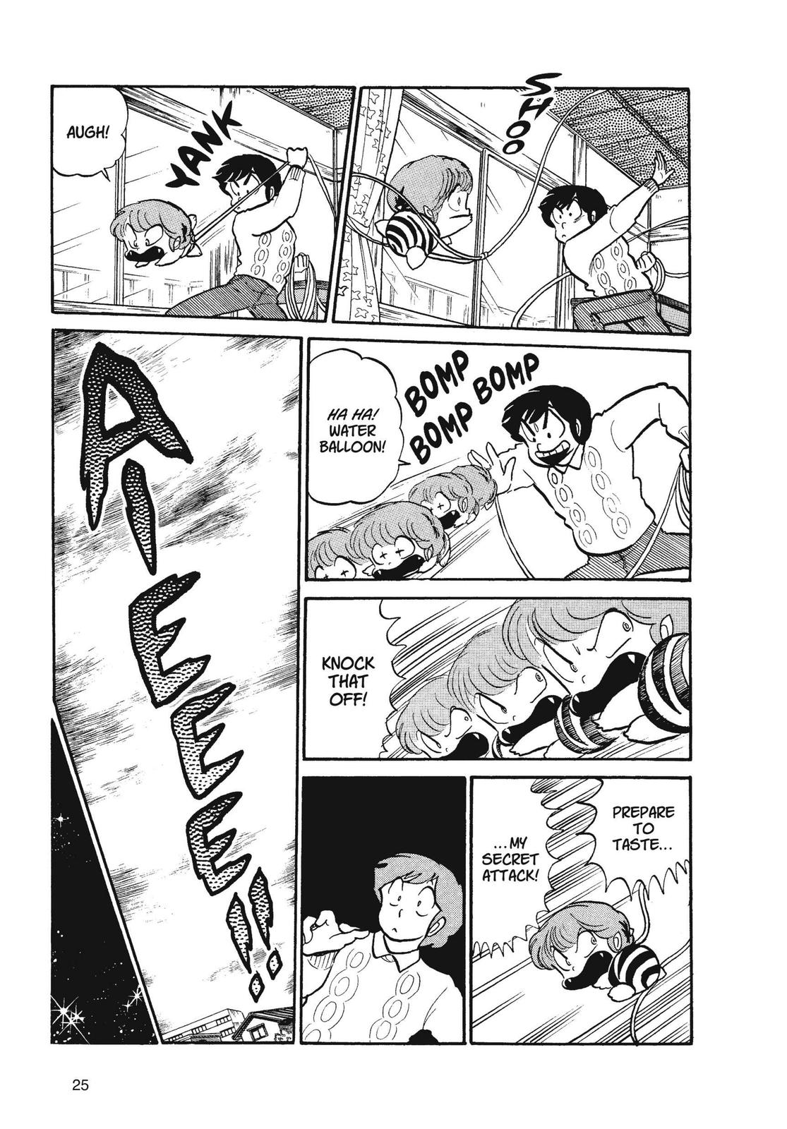 Read Urusei Yatsura Manga Online