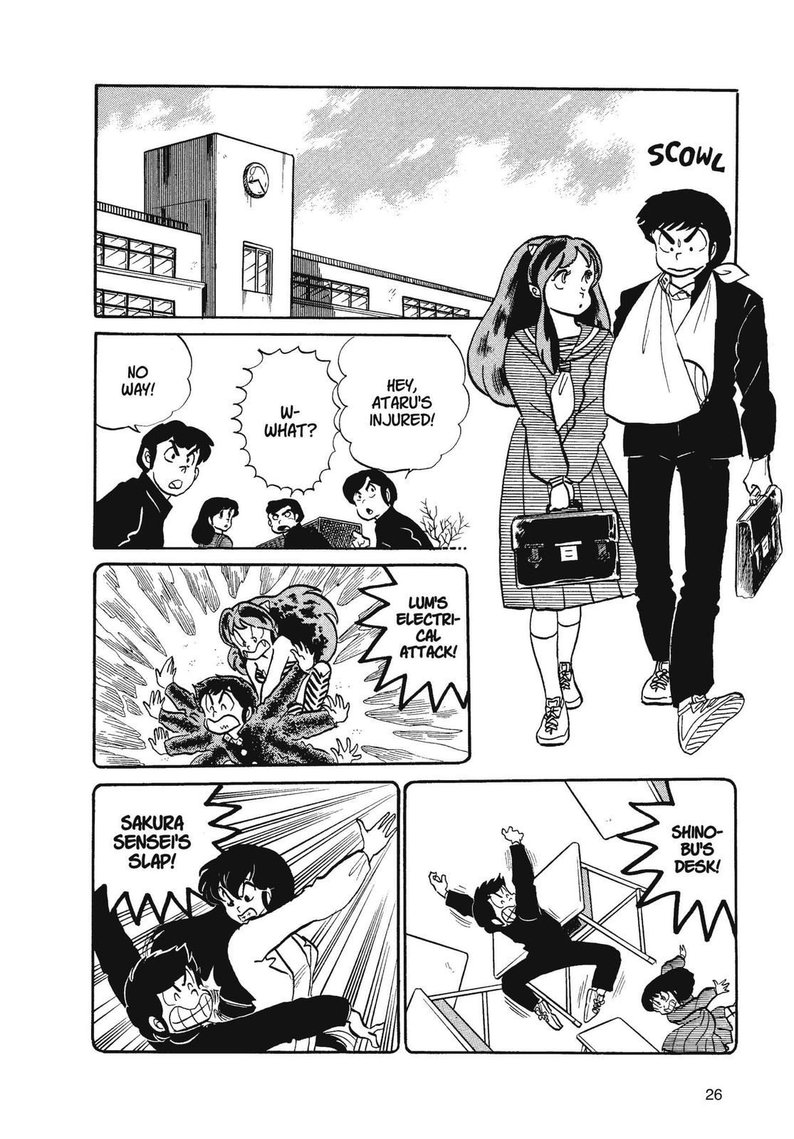 Read Urusei Yatsura Manga Online