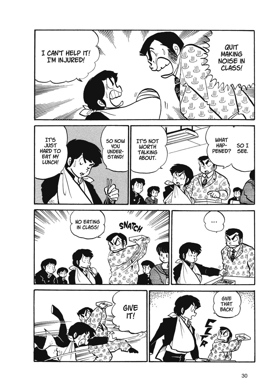 Read Urusei Yatsura Manga Online