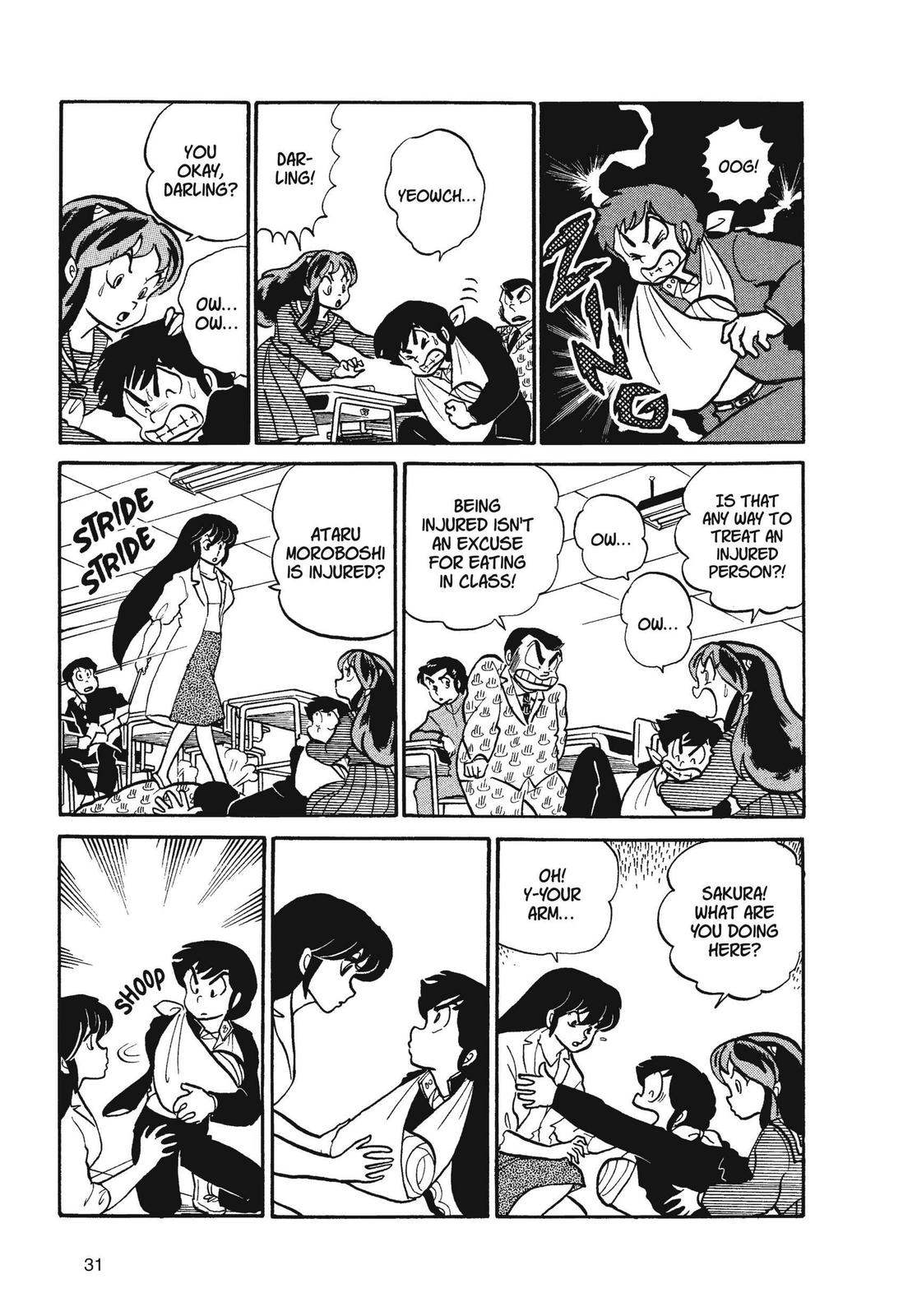 Read Urusei Yatsura Manga Online