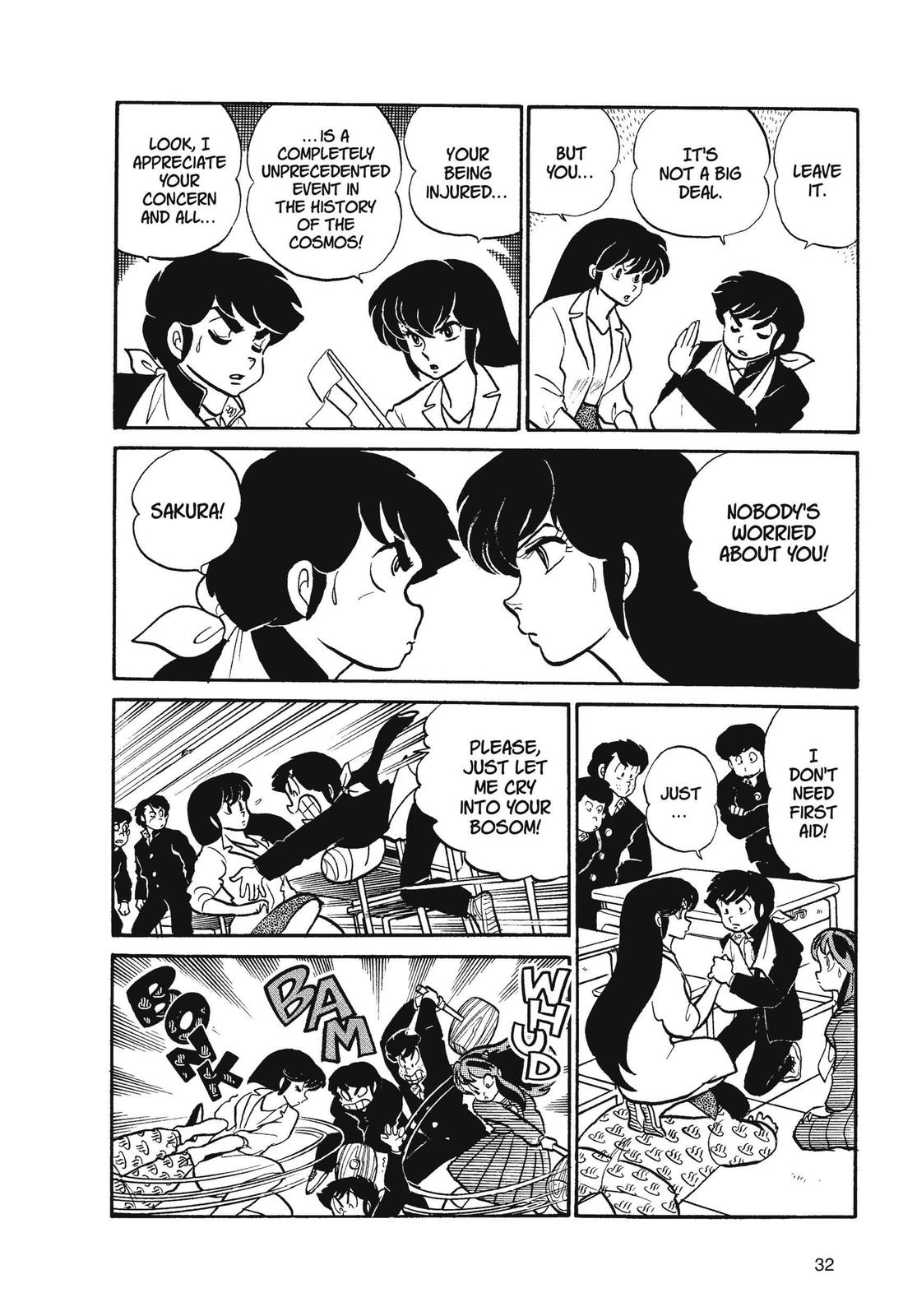 Read Urusei Yatsura Manga Online