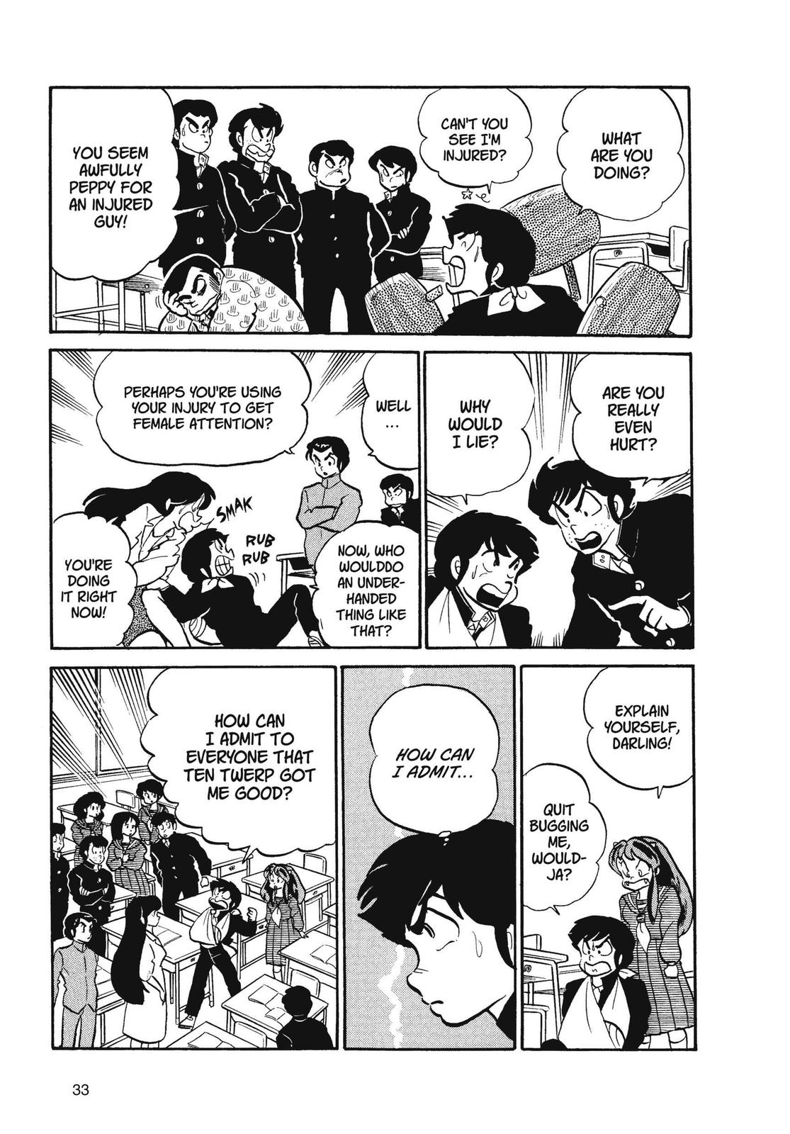 Read Urusei Yatsura Manga Online