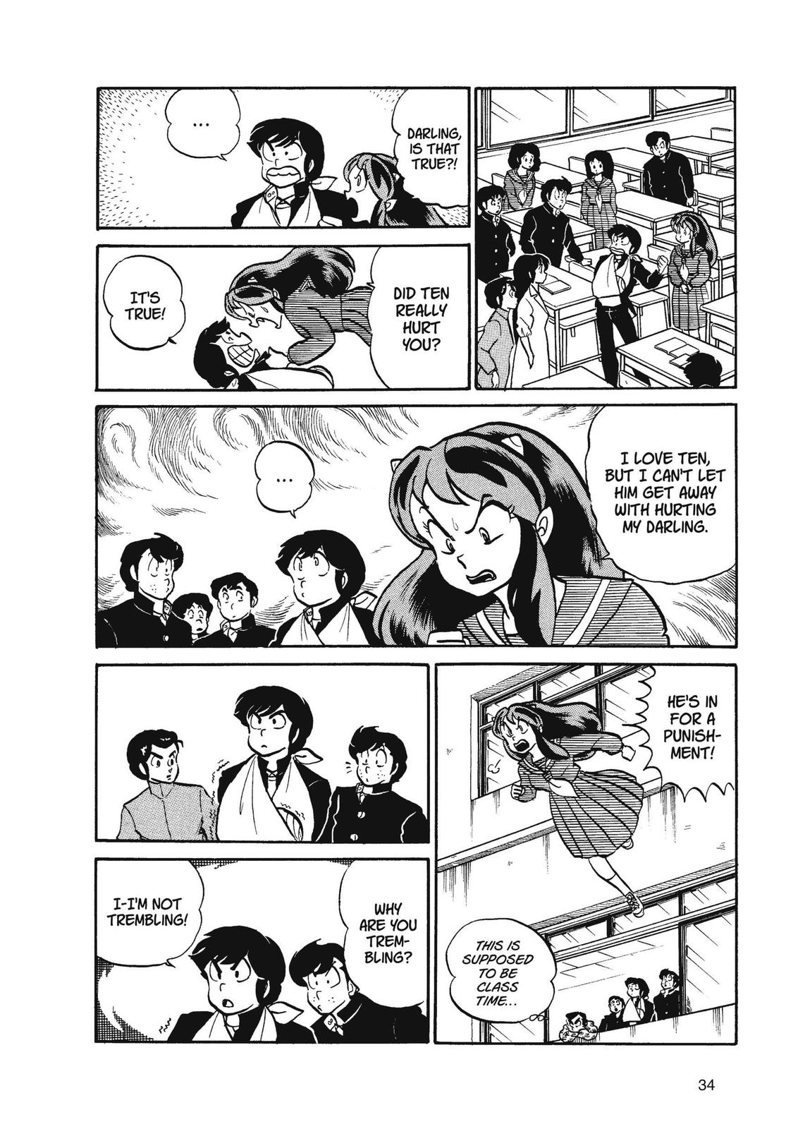 Read Urusei Yatsura Manga Online