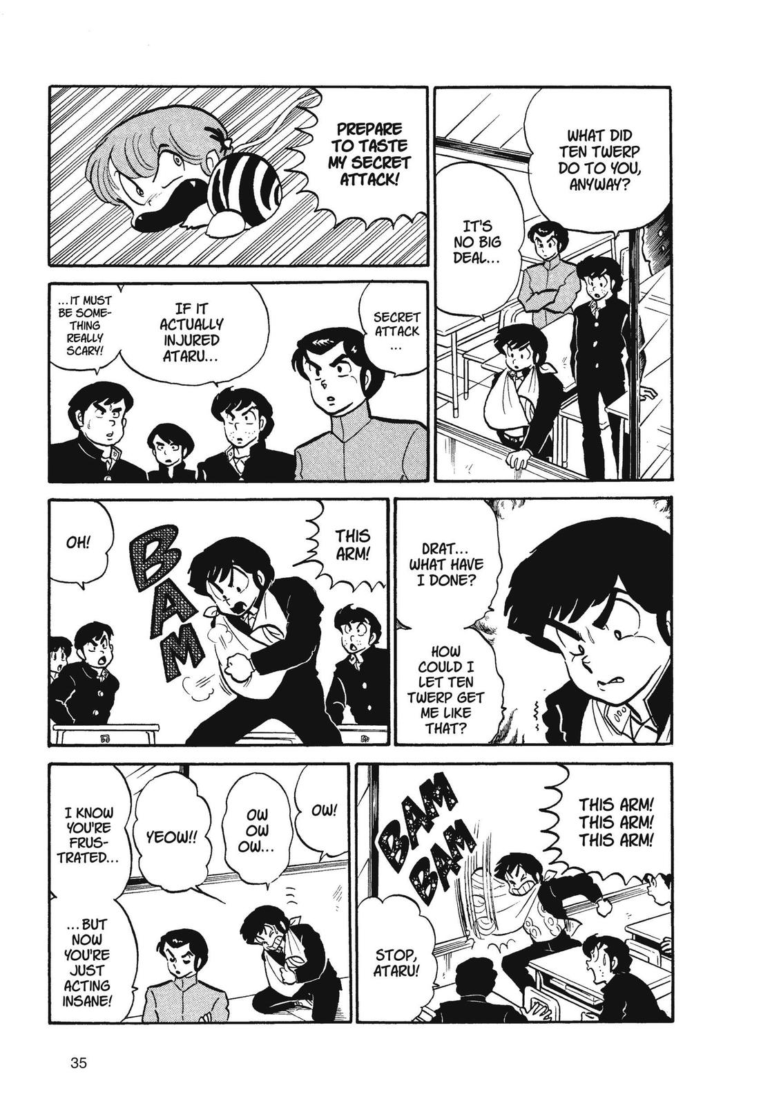 Read Urusei Yatsura Manga Online