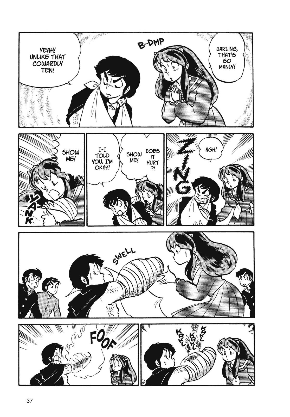 Read Urusei Yatsura Manga Online