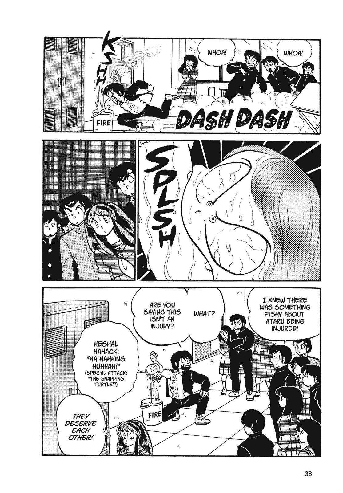 Read Urusei Yatsura Manga Online