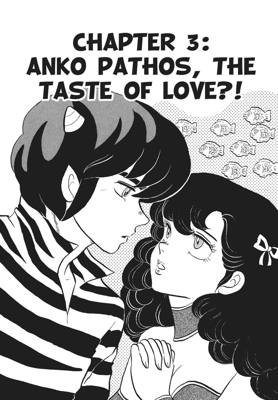 Read Urusei Yatsura Manga Online