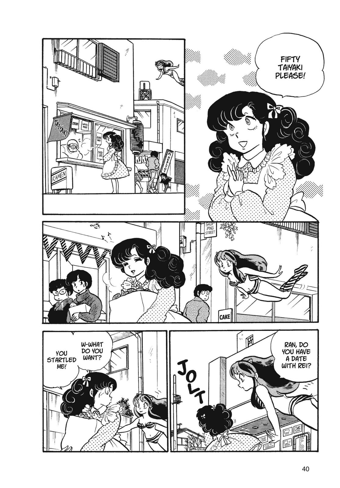Read Urusei Yatsura Manga Online