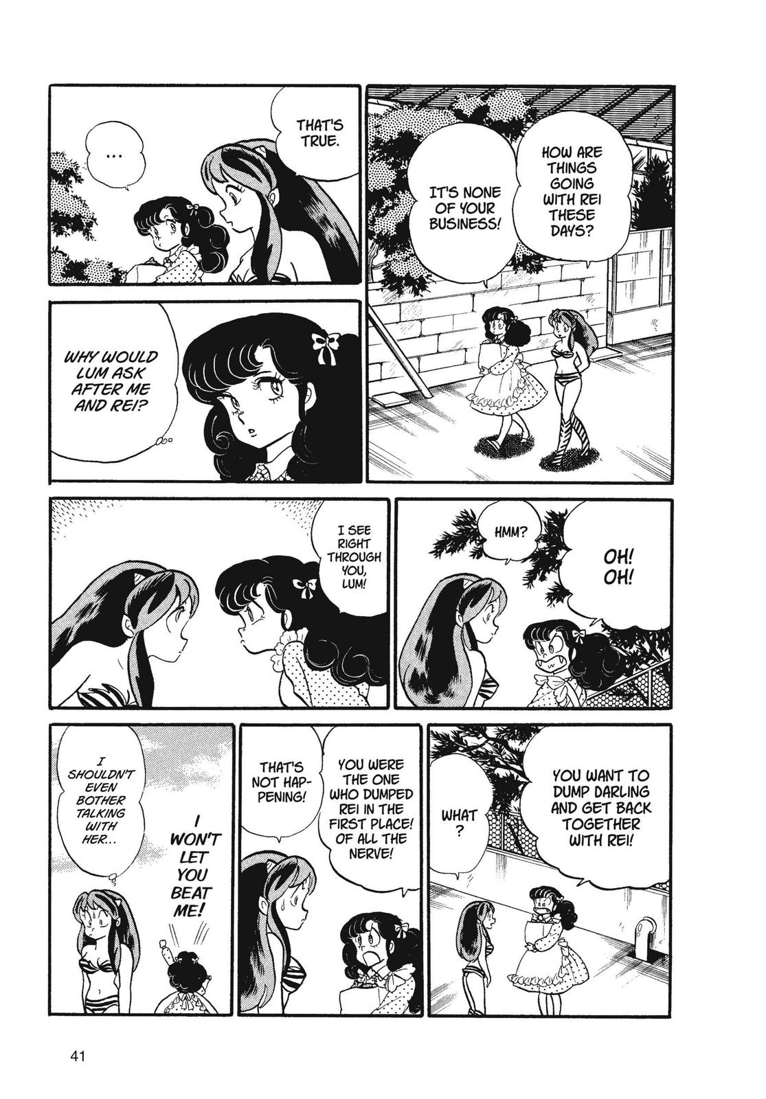 Read Urusei Yatsura Manga Online