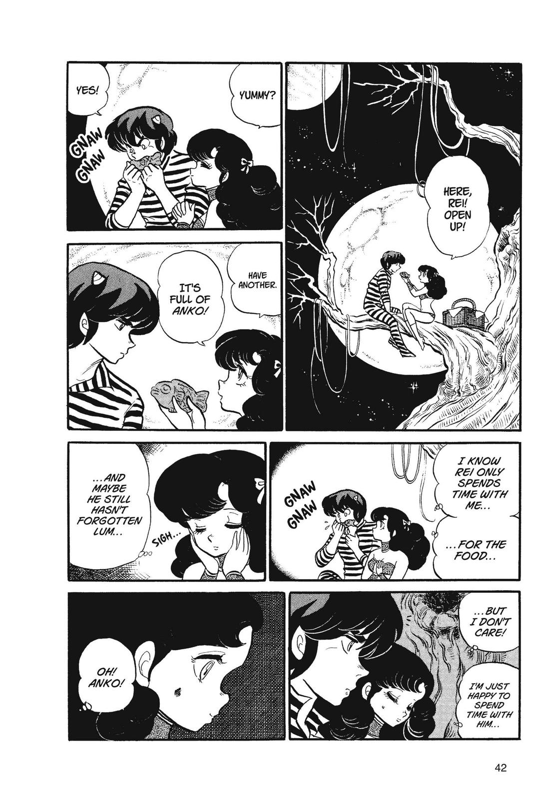 Read Urusei Yatsura Manga Online