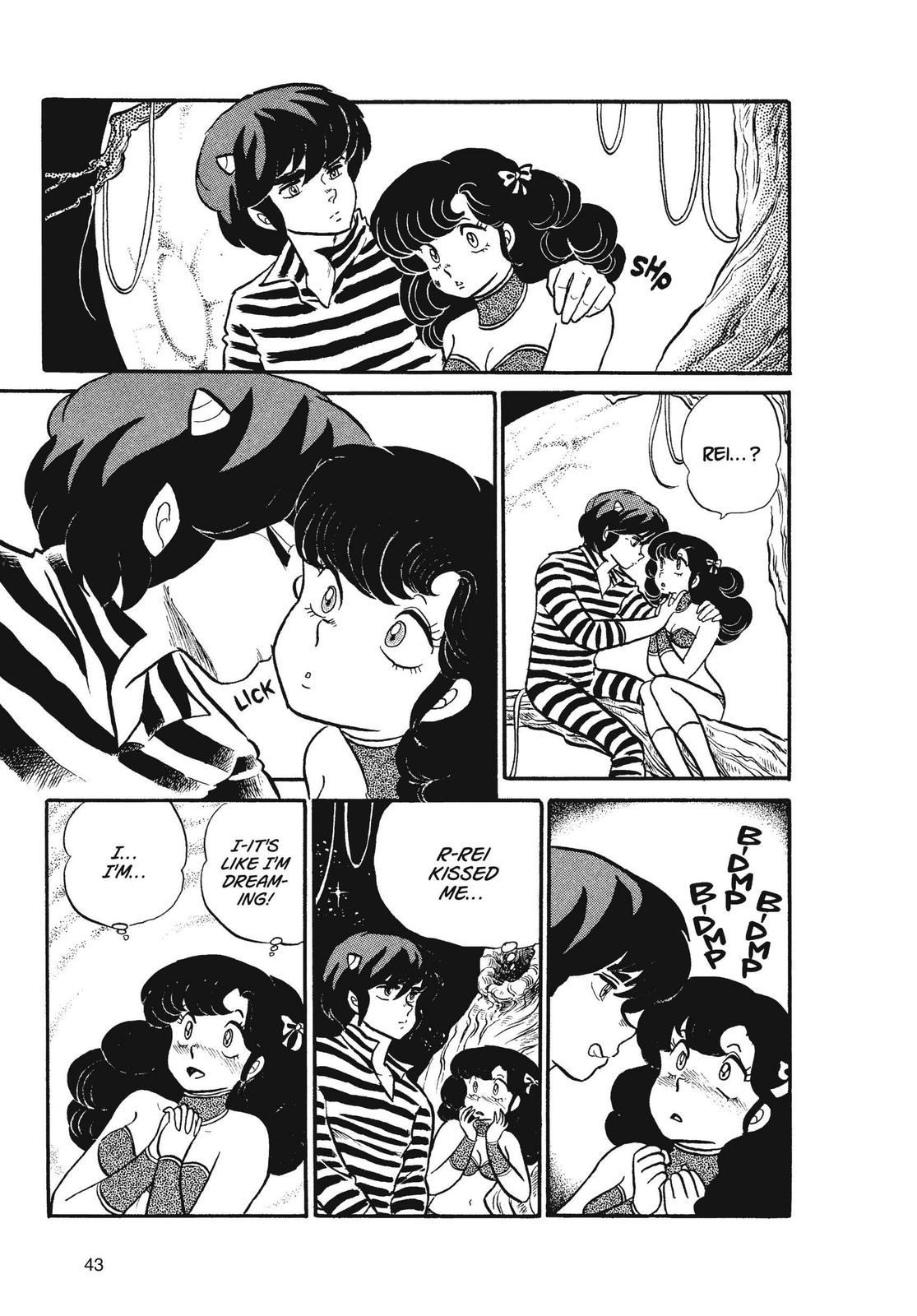 Read Urusei Yatsura Manga Online