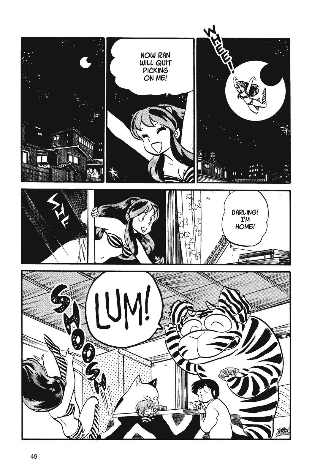Read Urusei Yatsura Manga Online
