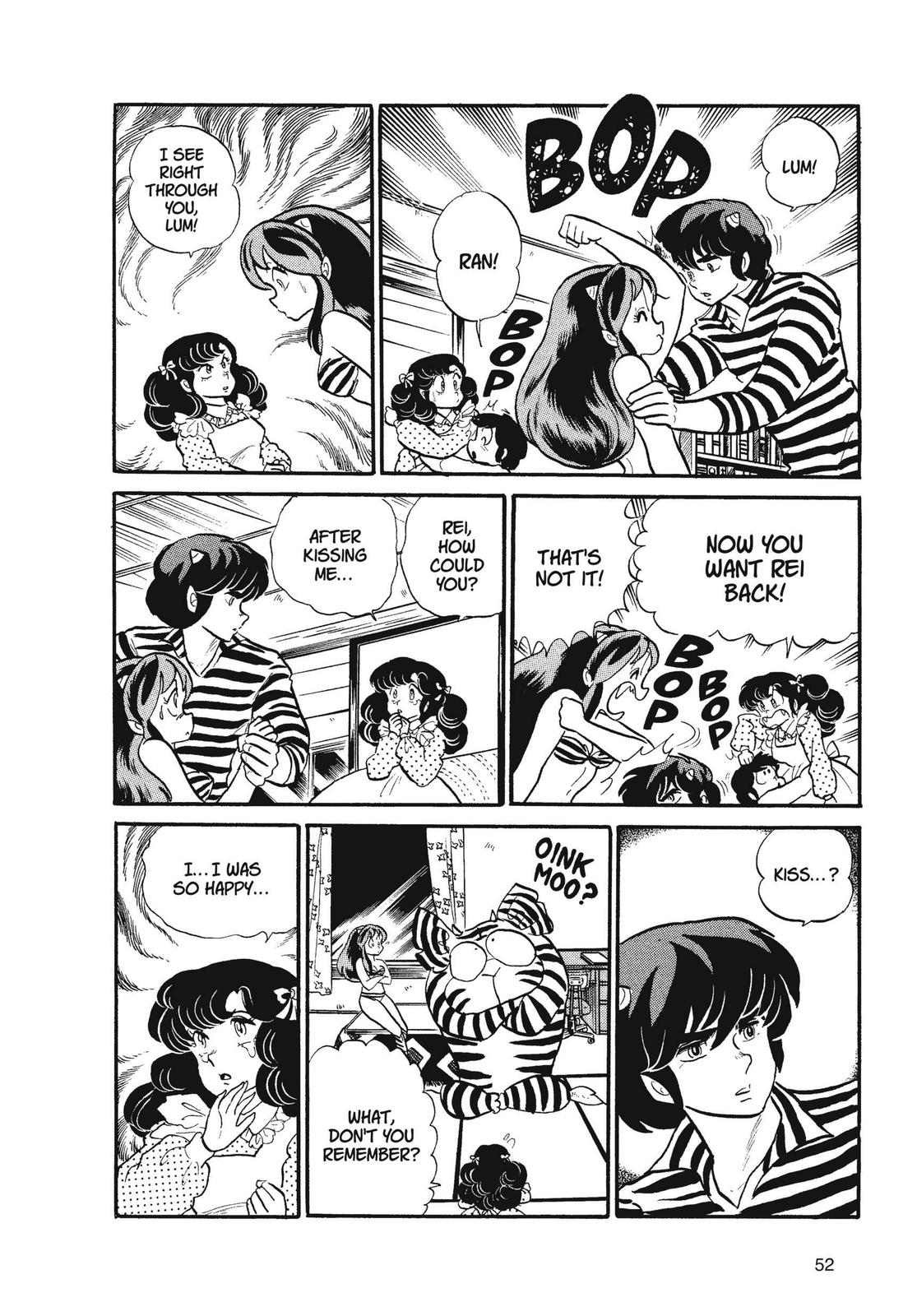 Read Urusei Yatsura Manga Online