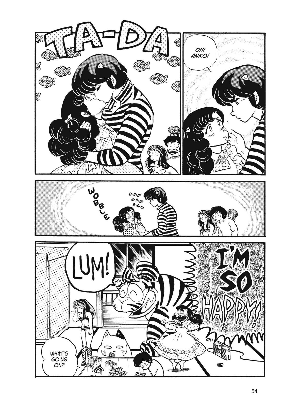 Read Urusei Yatsura Manga Online