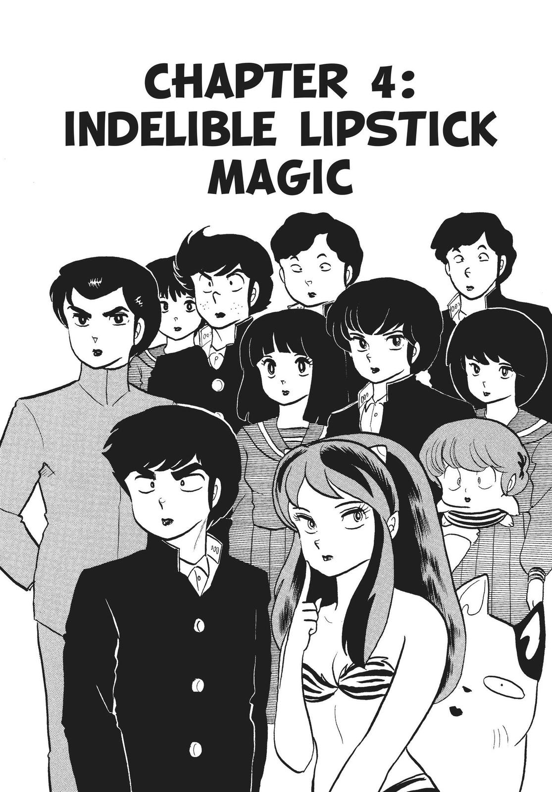 Read Urusei Yatsura Manga Online