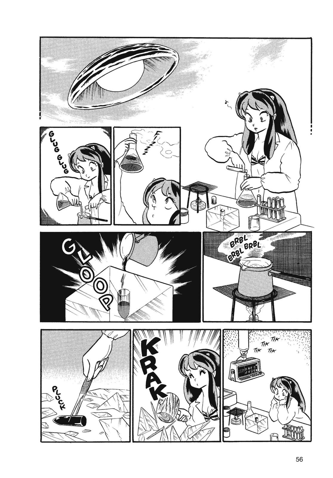 Read Urusei Yatsura Manga Online