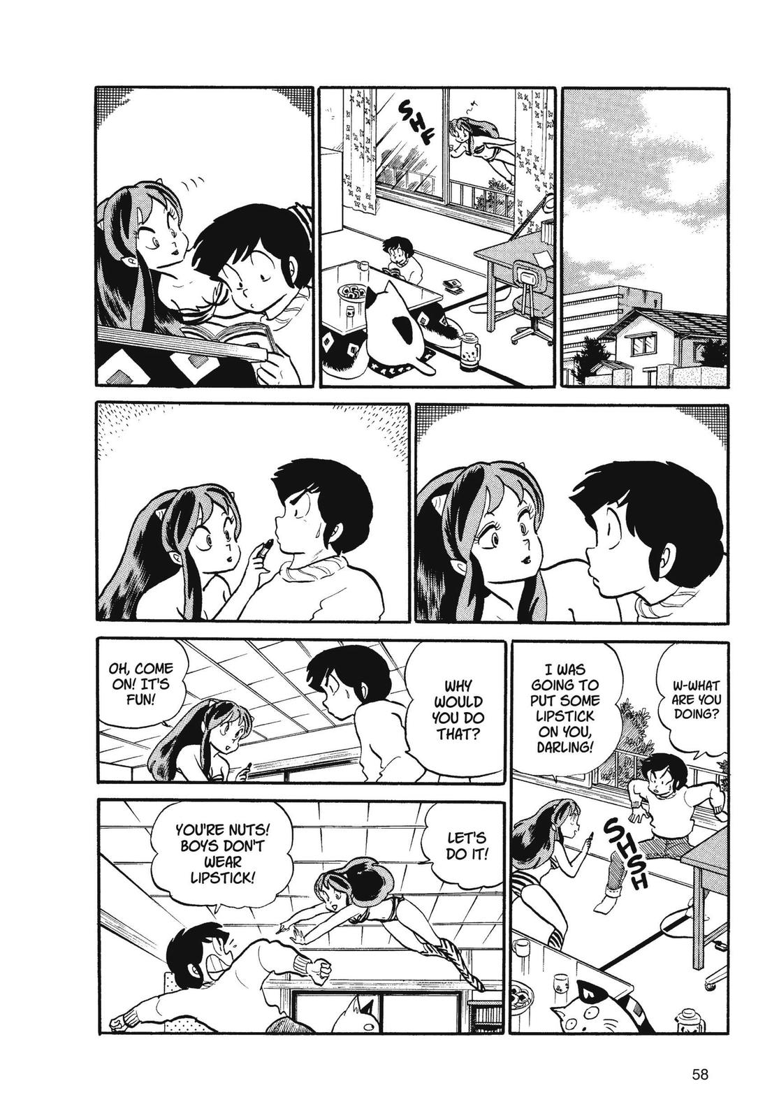 Read Urusei Yatsura Manga Online