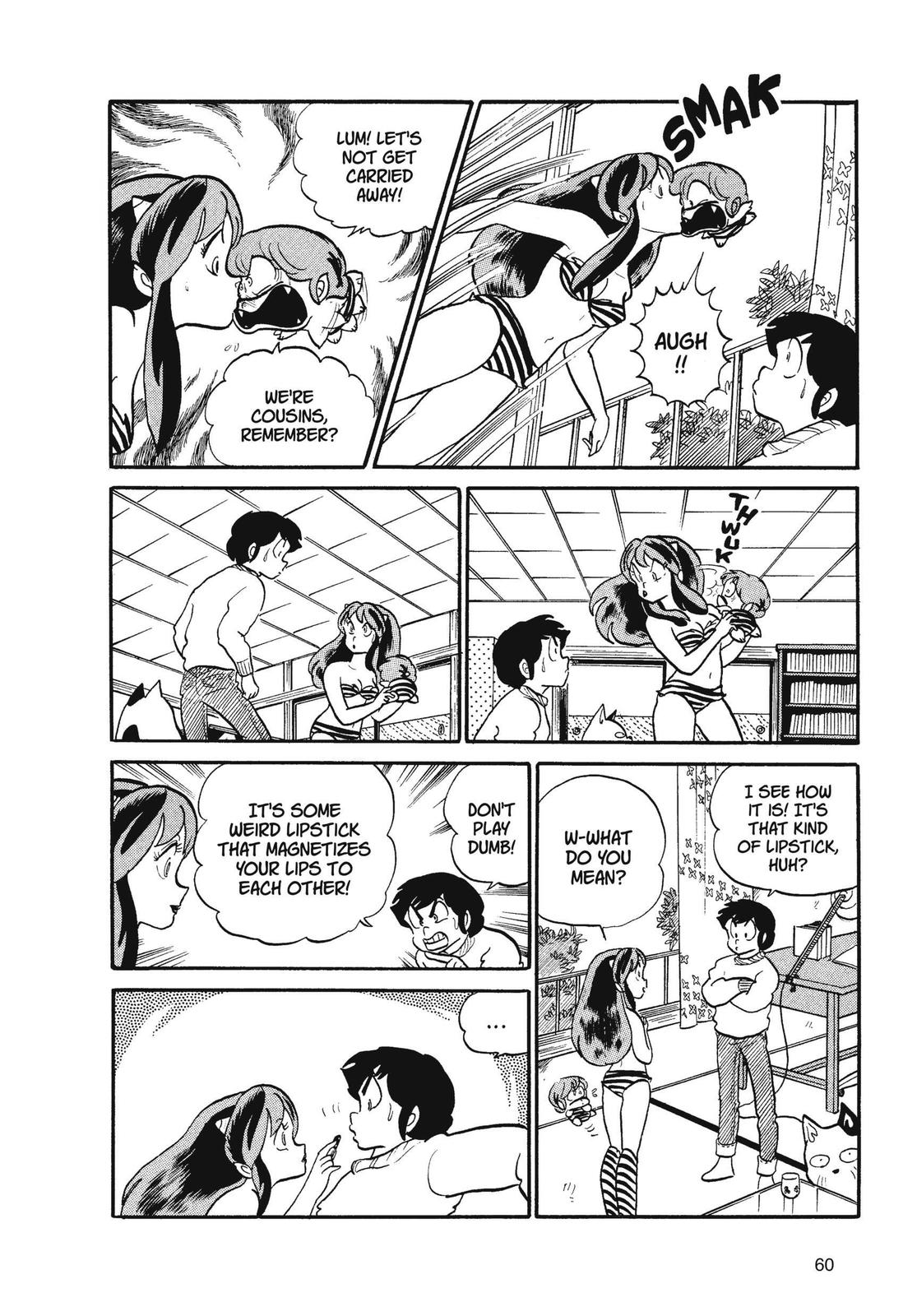 Read Urusei Yatsura Manga Online